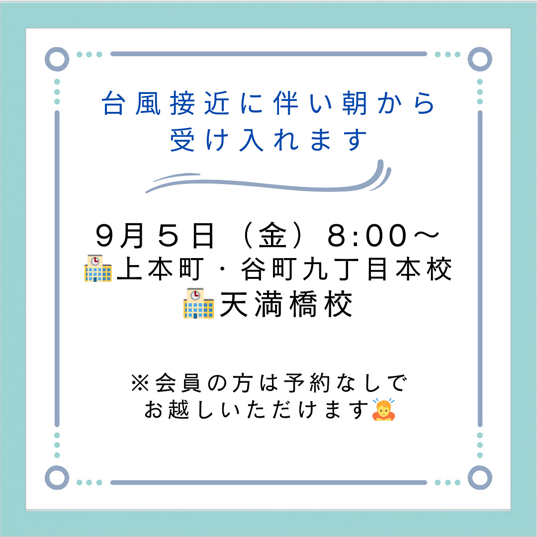 淡い緑 シンプルな作品紹介のインスタグラム投稿 – 1